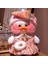 Simba Lalafanfan Cafe Mimi Ördek Bebek 30 cm - Pembe (Yurt Dışından) 1
