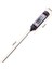 Yieryi TP101 Dört Düğmeli Gıda Termometresi/elektronik Barbekü Probu Termometresi/barbekü Termometresi (Yurt Dışından) 5