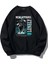 Oversize Lonely Human Sweatshirt 1
