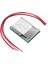 4s 12V 50A Bms Pcb Koruma Levhası Invertör Ups, Lifepo4 Life 18650 Demir Fosfat Hücresi Için Dengeli (Yurt Dışından) 1
