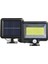 LED Güneş Işığı Açık Bahçe Dekorasyon Güneş 100COB Işık Su Geçirmez Güneş Enerjili Spot Güvenlik Işığı (Yurt Dışından) 1