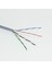FR-CAT601 305MT 0.58MM 23AWG CAT6 UTP KABLO GRİ 3