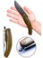 Boynuz Saplı 7 Yıldız Çoban Çakısı 26.5 cm 1