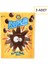 Popçik Patırdak Patlayan Şeker ve Çilek Aromalı Çikolata Kaplı Buğday Patlağı 40 G (3 Adet) 1
