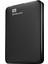 Elements 750 GB Harici Harddisk 1