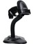 TIGER PS23-U 1D KABLOLU USB BARKOD OKUYUCU + STAND 1
