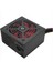 FR-PS6080P 600W 120MM FAN 80+ BRONZ POWER SUPPLY 2