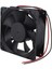 12038HS 120X120X38 MM 12X12 CM 12 VOLT - 0.25 AMPER 2 KABLOLU SOKETLİ PLASTİK KASA FAN 1