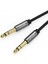 Gitar, Amfi ve Ses Sistemleri Için 6.35MM Jack Aux Audio Kablo (1.5metre Sabit Hifi Ses Iletimi) 1