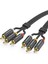 Bilgisayar ve Ses Sistemleri Için 3 Rca Jack Girişi ve Çıkışıyla Çok Yönlü 3 Metre Aux Ses Kablosu 1
