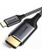 Display Port Modlu Cihazlar Için Type-C ve HDMI Uçlu Dönüştürücü Aktarım Kablosu (1.8m-4k Görüntü) 1