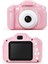 Mini Kids Camera Pembe 1