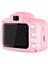 Mini Kids Camera Pembe 2