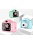 Mini Kids Camera Pembe 5