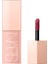 Afterglow Likit Allık - Insatiable 1