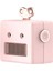 Taşınabilir Retro Robot Şekli Bluetooth Hoparlör Karikatür Mini Açık Hifi Bas Sütun Hoparlör C (Yurt Dışından) 1