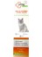 Vitacure Kedi Multi-Vitamin Pasta 1
