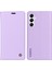 Samsung Galaxy A05S 4g Kılıf Pu Deri Manyetik Otomatik Absorbed Telefon Kapağı (Yurt Dışından) 1