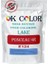 Lake Ponceau 4r E124 Kırmızı Yağ Bazlı Toz Gıda Boyası 250 gr 1