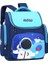 Schoolbag Ilkokul Öğrencisi Astronot 1-2-3-4-5-6 Sınıf Yük Azaltma Omurga Koruması Büyük Kapasiteli Sırt Çantası Su Geçirmez (Yurt Dışından) 1