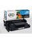 HP LaserJet M404dn Çipli Muadil Toner /10K 1
