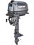 TK060 4 Zamanlı Vitesli Deniz Motoru 6 Hp 3