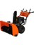 Garden Pro Snowline ST-013S 13 Hp Kar Küreme Makinesi 1