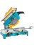 Kd 305 Portatif Kesme Mak. (230V 1p)(Yeni)+König Mdf Testere 2