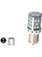 1157 Dekoratif LED Ampul Çift Duy Canbuslı Beyaz 12V / LAAM946 2