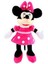 Peluş 35 cm Minnie Mouse Uyku Arkadaşı 1