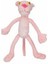 Pembe Panter Peluş Uyku Arkadaşı Ithal Organic Kumaş 35 cm 1