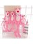 Uyku Arkadaşım Pembe Panter Peluş 60 cm 1