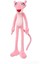 Pembe Panter Peluş Oyuncak 45CM 1