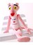 Pembe Panter Peluş Dev Boy 80 cm 1