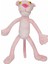 Pembe Panter Peluş Uyku Arkadaşım 35 cm 2
