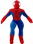 Spiderman Peluş - Spideman Oyuncakları 45 cm -Yerli Üretim 1