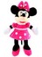 Peluş 35 cm Minnie Mouse Uyku Arkadaşı 1