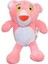 Pembe Panter Peluş 25 cm 1