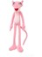 Pembe Panter Peluş Oyuncak 45CM 1