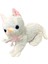 Sesli Beyaz Kedi Peluş 30 Cm. 1