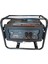 DBJ3800 İpli Benzinli Jeneratör Euro5 Motor 1