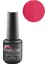 Three Step Gel Polish Kalıcı Oje 15 ml | 201 Altrosa 1