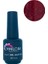 Three Step Gel Polish Kalıcı Oje 15 ml | DG23 Disco Gel Red 1