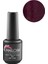 Three Step Gel Polish Kalıcı Oje 15 ml | 430 Christmas 1