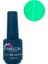 Three Step Gel Polish Kalıcı Oje 15 ml | 82 Leaf 1
