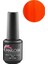 Three Step Gel Polish Kalıcı Oje 15 ml | 47 Carrot 1