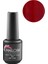 Three Step Gel Polish Kalıcı Oje 15 ml | 21 Papaya 1