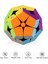 Speed Megaminx 2x2 Zeka Küpü-Akıl Küpü Beşgen Zeka Küp 2