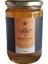 Süzme Çiçek Balı 850 gr 1