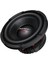 TS-W3020PRO 30CM Subwoofer 1800RMS 2